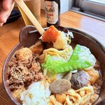 紅梅屋 河口湖大石公園店 - 