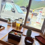 紅梅屋 河口湖大石公園店 - 