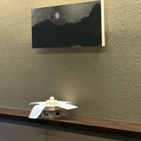 鎌倉 北じま - 