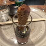 ホテル椿山荘東京 - 