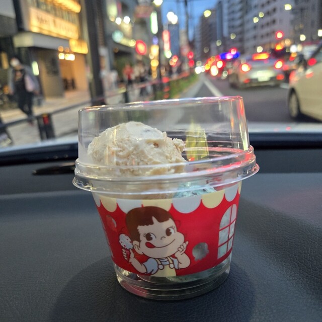 Thirty-One Ice Cream Nakameguro Ten photo 5