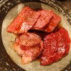 新ホルモン焼肉 びっくりや 川崎本店