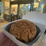 MAISON CLASSIC FACTORY - 