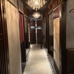 すきや 川また - 