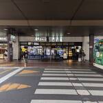 餃子といえば芭莉龍 - 