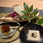 すきや 川また - 