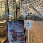 MAISON CLASSIC FACTORY - 