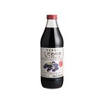 炊き立て土鍋ごはんOMOYA八代目儀兵衛 - 