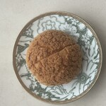 MAISON CLASSIC FACTORY - 