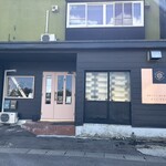ガトーすえひろ - 