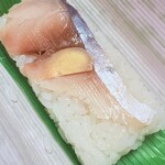 中華そば専門店 井出商店 - 