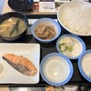 松屋 保土ヶ谷店