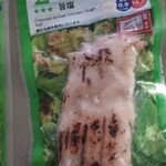 ファミリーマート - 料理写真: