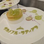 タカノフルーツティアラ - 