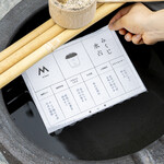 M Stand Coffee - 水みくじ：澄んだ水に浸すと、紙に隠された言葉が少しずつ浮かび上がるー。