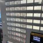 ヨコクラストアハウス - 