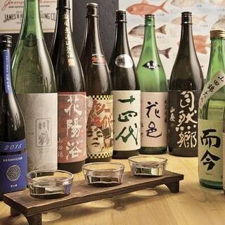 限定日本酒もお取り扱いあり。