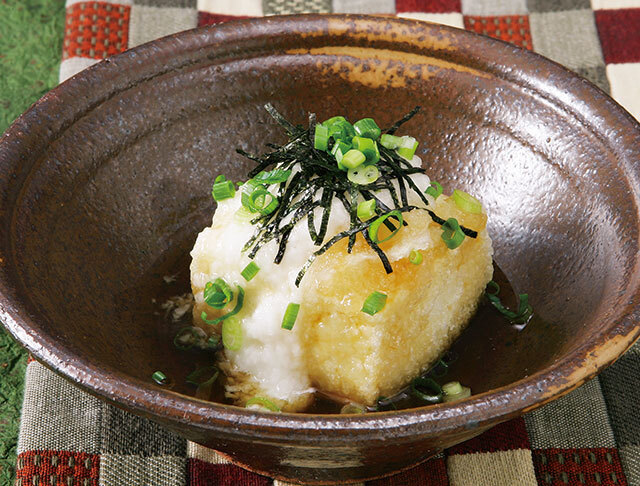 Zenryoku de Tanoshimu Izakaya! Yoroi photo 3