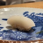 立喰すし魚河岸 山治 - 