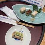 鈴廣 かまぼこの里 - 