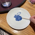 鈴廣 かまぼこの里 - 