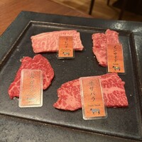 和牛焼肉やくにく 徹 - 