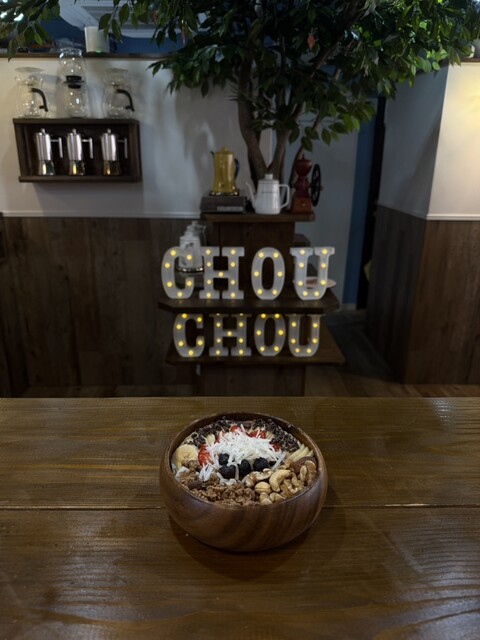 ACAI BOWL CHOUCHOU photo 3