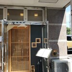 小麦そば 池 - 入口外観