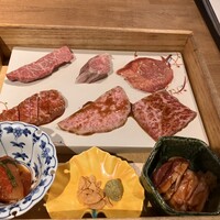 BAKURO - 