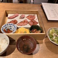 BAKURO - 