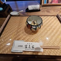 京料理 先斗町 富美家 - 