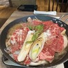 大衆すき焼き北斗 銀座コリドー店