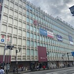 喫茶トリコロール - 