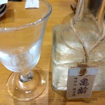 茶屋わたや - おしゃれな器