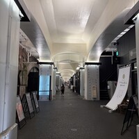 炭焼 うな富士 有楽町店 - 