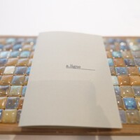 a.ligne - 