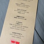 ザ ピッツァバー ON 38TH - 