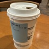 スターバックス・コーヒー 松山いよてつ会館ビル店