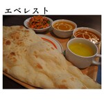 エベレスト レストラン&バー - 