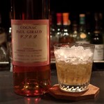 DEN - ポールジローポールジローV.S.O.P. ミスト