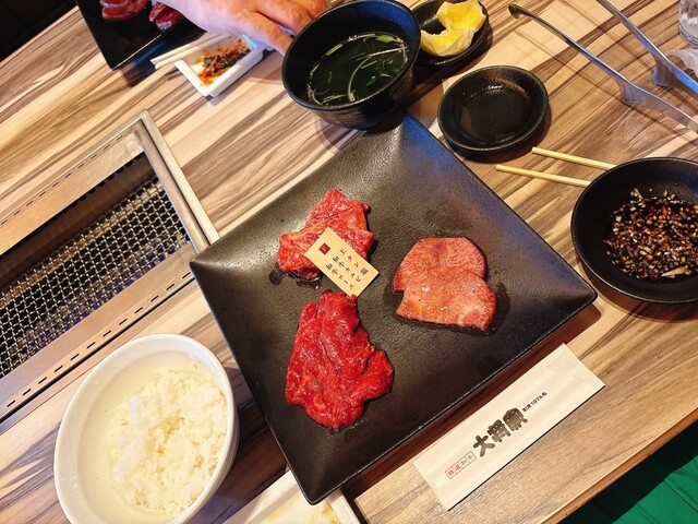 Tokusen Wagyu Daishogun Sunami Ten photo 4