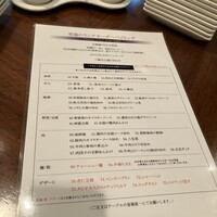 京都ブライトンホテル - 