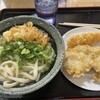 手打ちうどん まいど