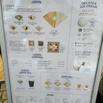 ジェラート ピケ カフェ - 