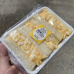 玉子サンド研究所 - 