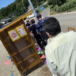 玉子サンド研究所 - 