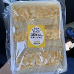 玉子サンド研究所 - 