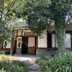 まるはん へそ曲がり - 