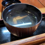 まるはん へそ曲がり - 