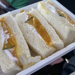 玉子サンド研究所 - 